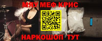 дурь Заволжье