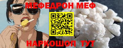 соль курить ск Заводоуковск