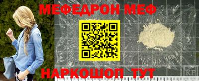соль курить ск Заводоуковск