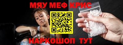дурь Заволжье