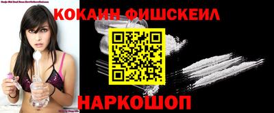 дурь Заволжье
