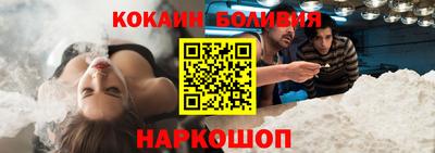 дурь Заволжье