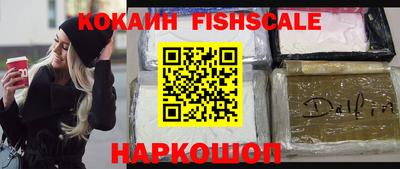 дурь Заволжье