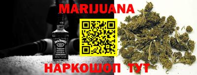 MDMA Жуковский
