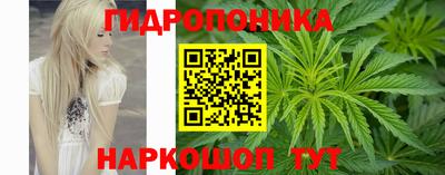 MDMA Жуковский