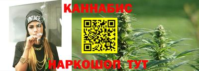 соль курить ск Заводоуковск