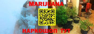 MDMA Жуковский