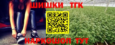 дурь Заволжье