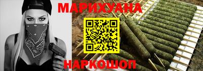 MDMA Жуковский
