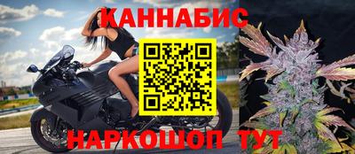 соль курить ск Заводоуковск