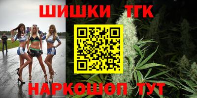 дурь Заволжье