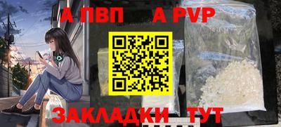 MDMA Жуковский