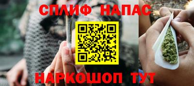 MDMA Жуковский