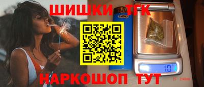 дурь Заволжье