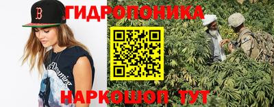 MDMA Жуковский