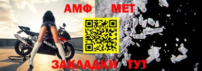 соль курить ск Заводоуковск