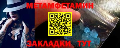 дурь Заволжье