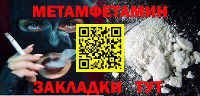 MDMA Жуковский