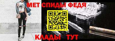 соль курить ск Заводоуковск