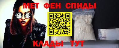 дурь Заволжье