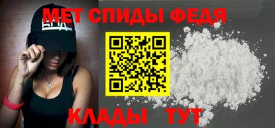 дурь Заволжье