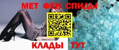 соль курить ск Заводоуковск