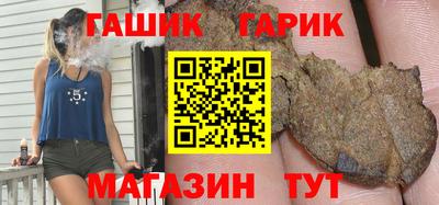 MDMA Жуковский