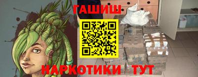 дурь Заволжье