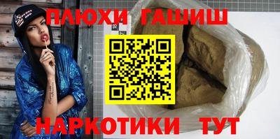 MDMA Жуковский