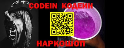 соль курить ск Заводоуковск