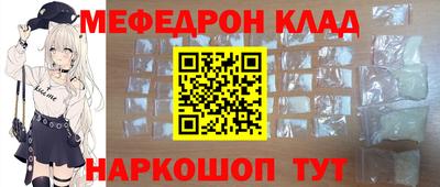 соль курить ск Заводоуковск