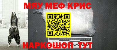 дурь Заволжье