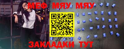 дурь Заволжье