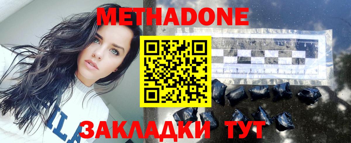 A PVP Малоярославец