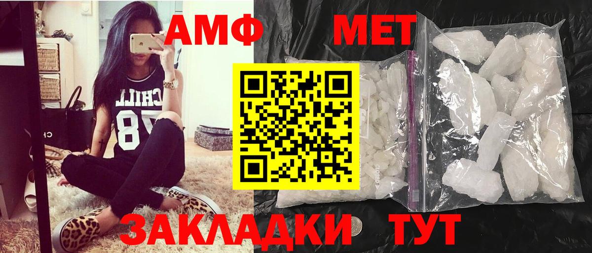ГАШИШ  Марихуана  Меф кристаллы  Малоярославец  ЭКСТАЗИ  Вход с VPN  Cocaine 