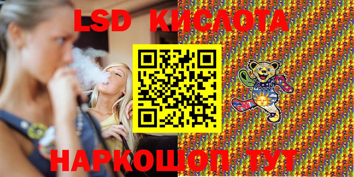 Марки NBOMe 1500мкг  Вход с VPN  Марки NBOMe 1500мкг  Марки NBOMe  Малоярославец 